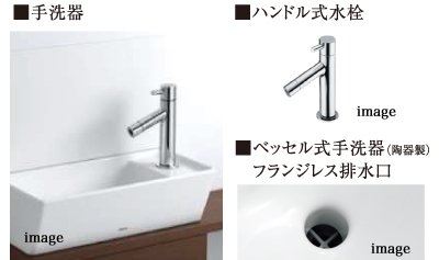 個人設定（最大４名まで）