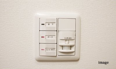 玄関人感センサースイッチ