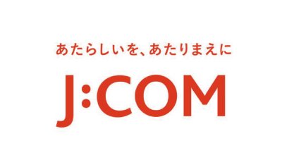 CATVサービス