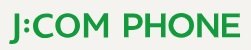 J:COM PHONE