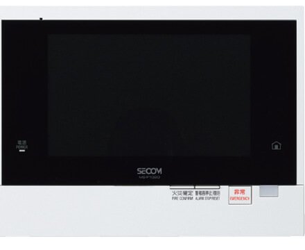 多機能のハンズフリーインターホン