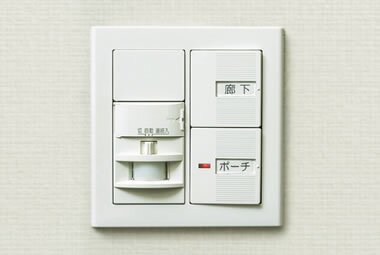 人感センサー付オートライト