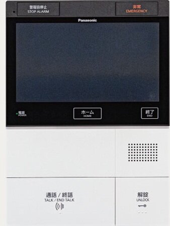 暮らしの安全を守る多機能インターホン「Clouge（クラウジュ）」