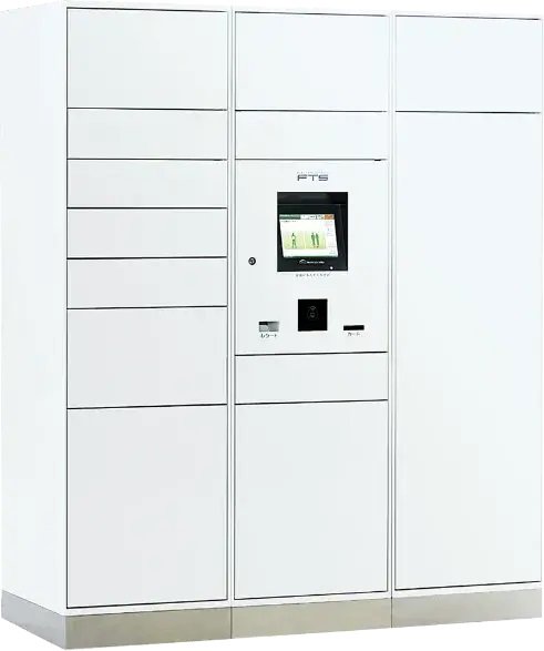 メールボックス一体型宅配ロッカー