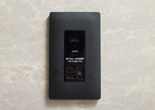 USBコンセント