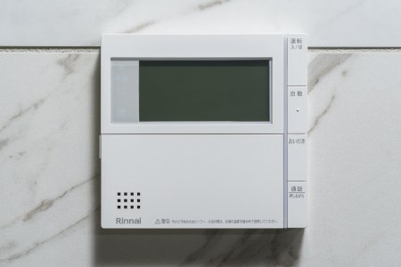 インターホン付き給湯器リモコン