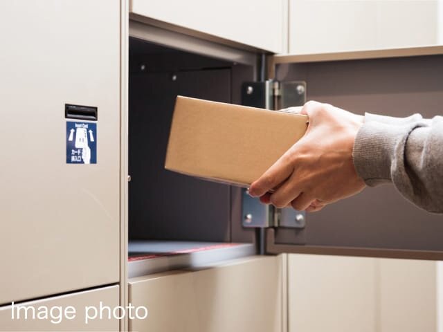 24時間宅配ボックス