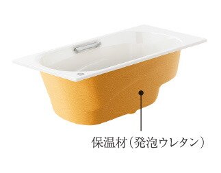 高断熱浴槽
