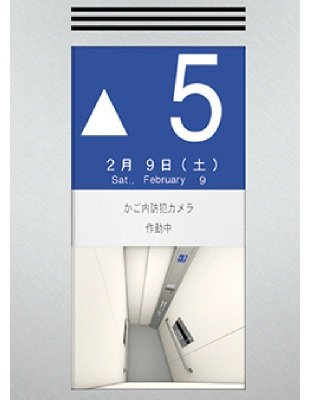 エレベーター内
防犯カメラ