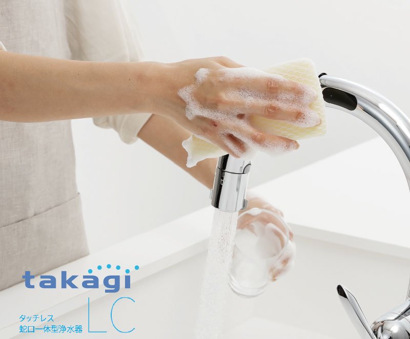 ストレスフリーな操作性