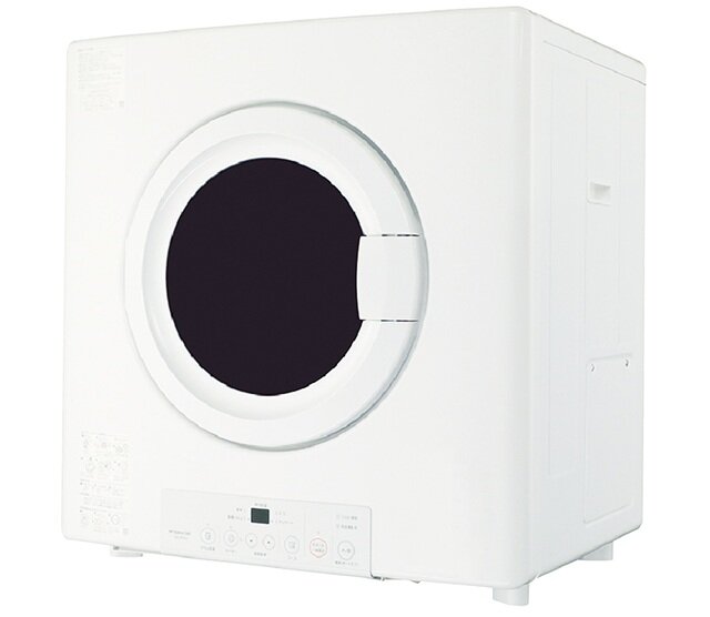 ガス衣類乾燥機