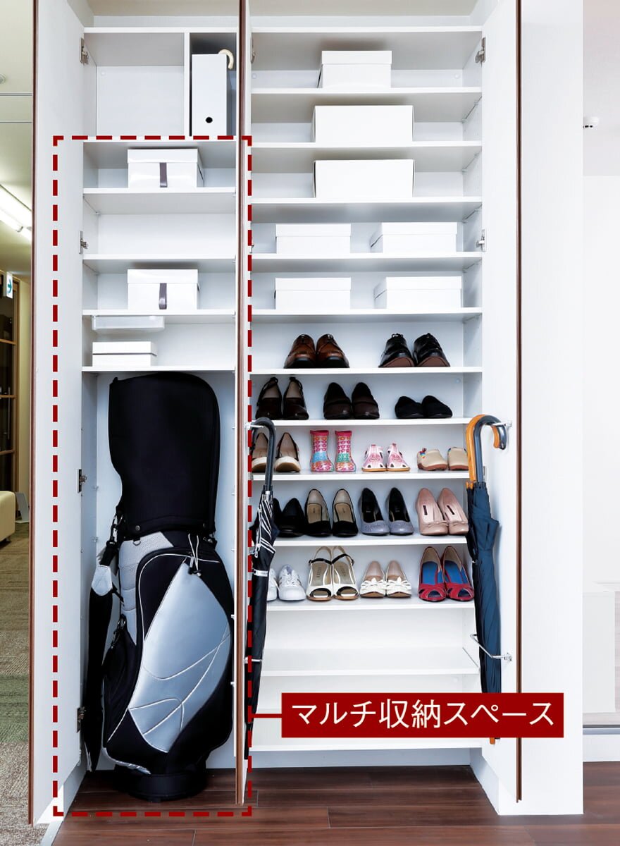 下駄箱(トールタイプ)