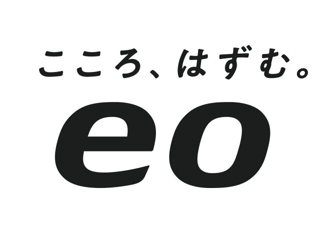 インターネットサービス
