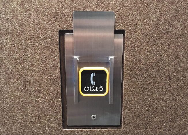 エレベーター内非常用押ボタン