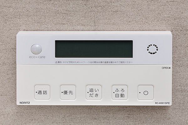 セミオートバス（ガス）