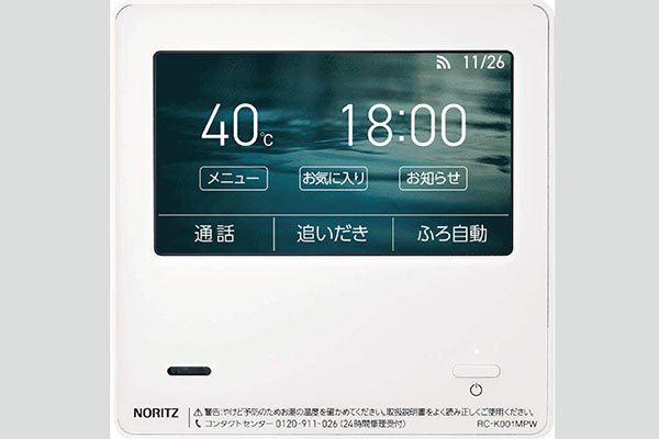 エネルックリモコン