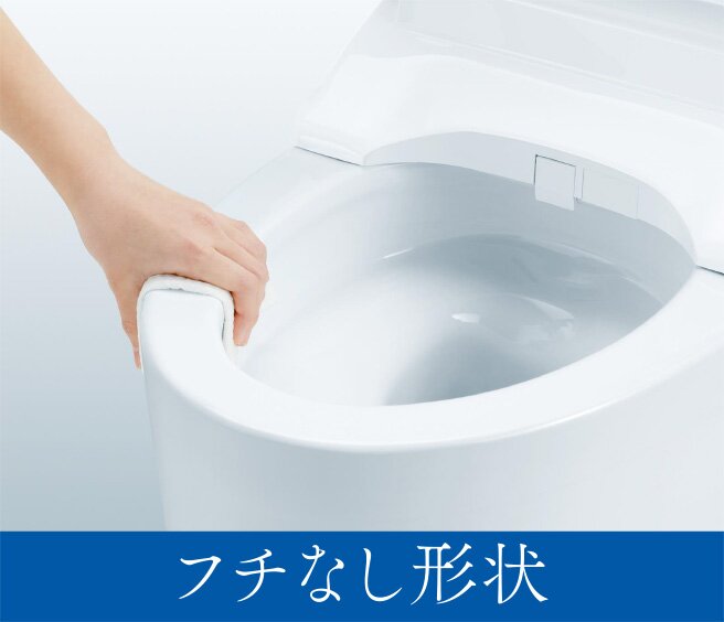 フチなし形状