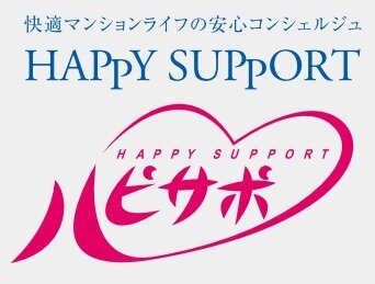 ハピサポ