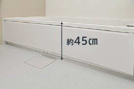 低床式ユニットバス