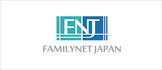 お申込み不要で、すぐに使えるインターネットサービス