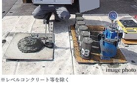 コンクリートチェック