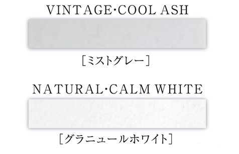 人造大理石カウンター