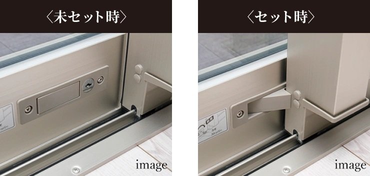 開口制限ストッパー