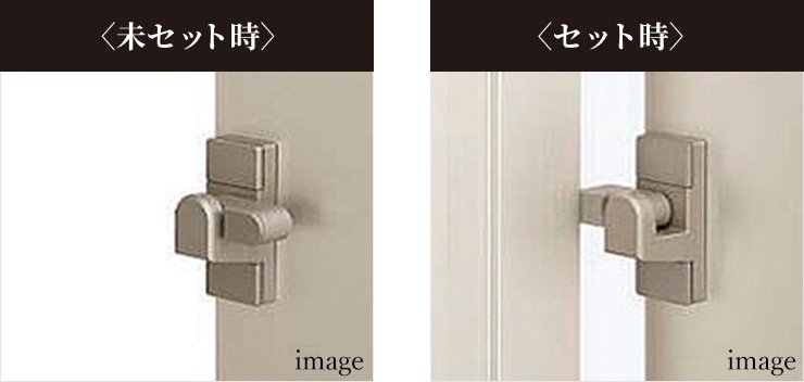 引き違い窓指はさみ防止仕様