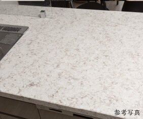 フィオレストーンカウンター