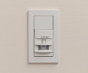 人感センサー対応照明