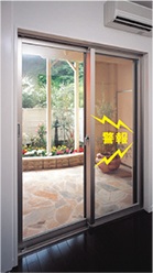 防犯用センサー（一部住戸）