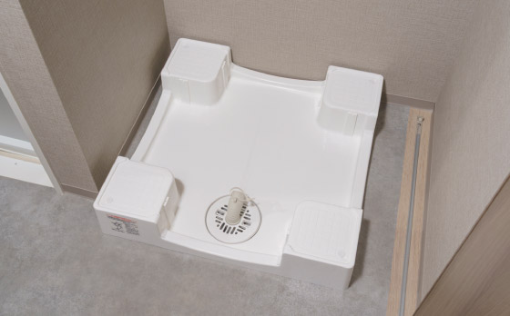 ドラム式洗濯機対応防水パン