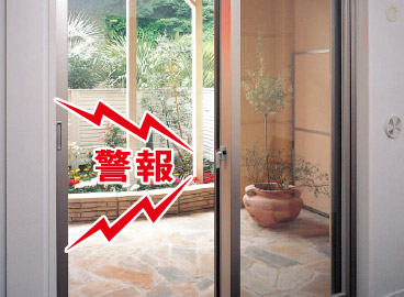防犯窓センサー