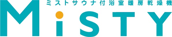 ミストサウナ（イースト）