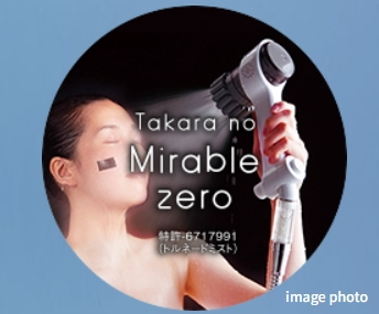 ウルトラファインバブルを含んだ水が肌や髪質を整える「たからのミラブルzero
」※3