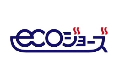 エコジョーズ