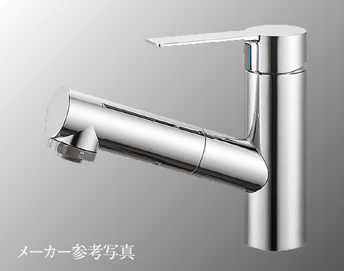 シングルワンホール混合栓