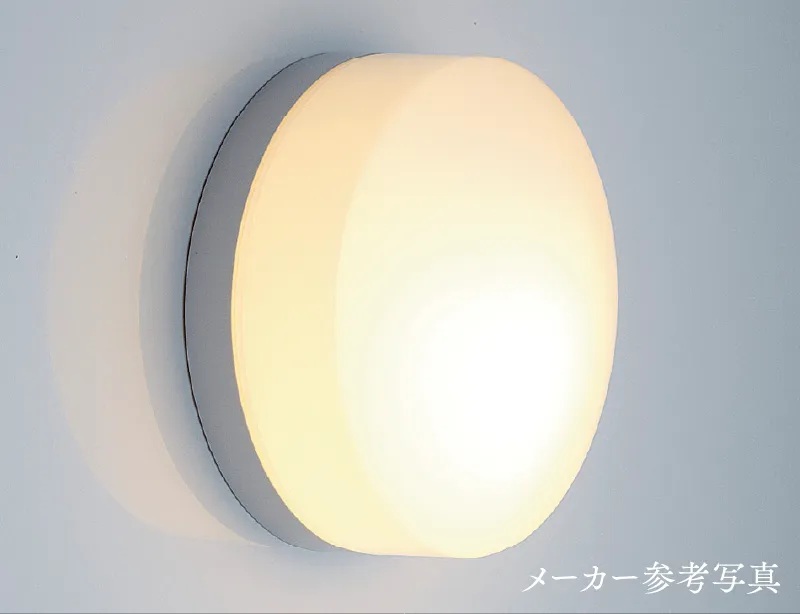 ブラケット照明