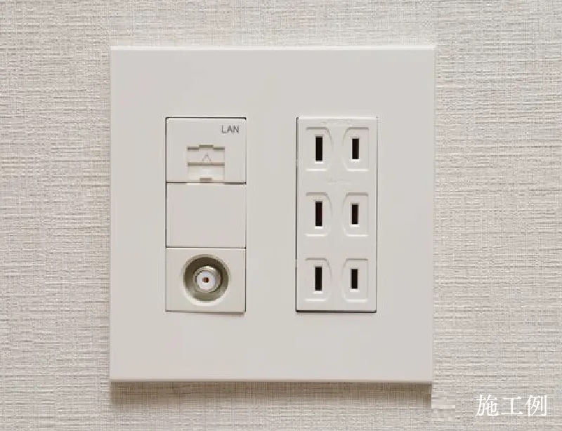 マルチメディアコンセント