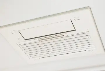ガス式浴室暖房乾燥機