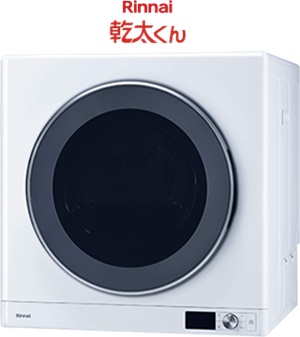 ガス衣類乾燥機「乾太くん」