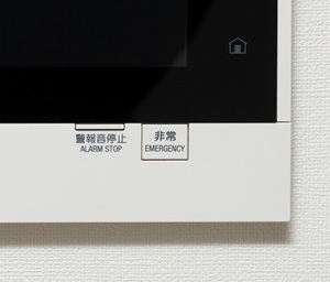 非常ボタン