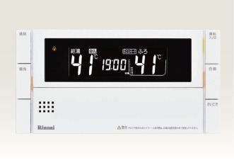 給湯器リモコン(ミュージック機能付き)