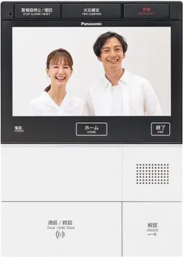 カラーモニター付インターホン