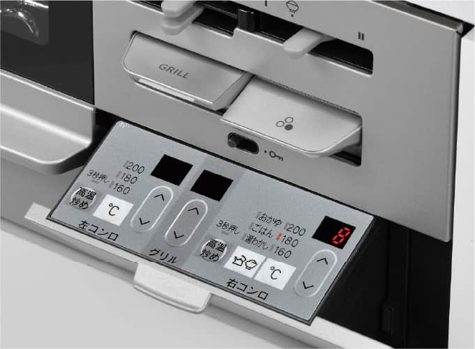 全口コンロ調理タイマー