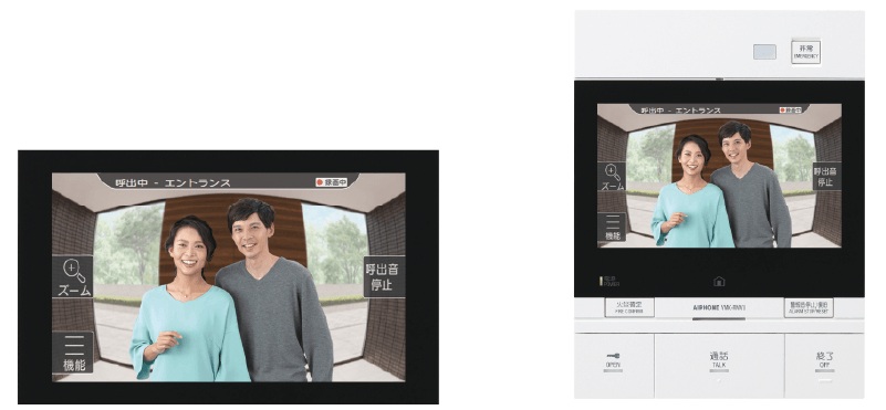 安心・便利！多彩な機能が付いたインターホン