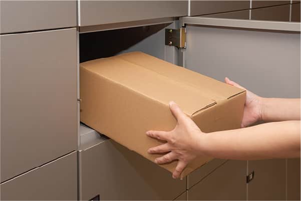 メールコーナー