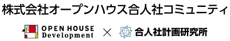 管理会社