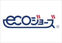 エコジョーズ