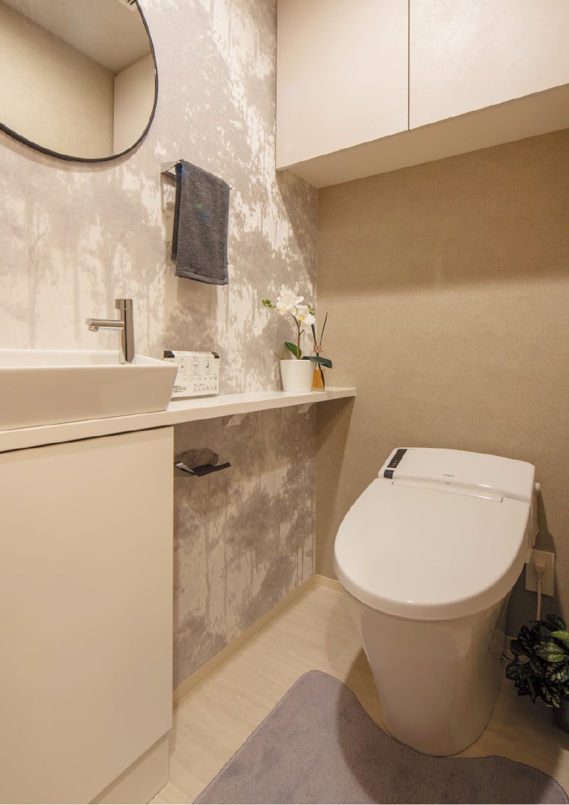LAVATORY